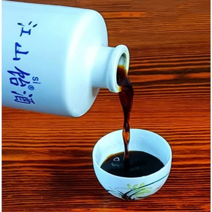 江山饴酒正宗手工冬酿六年窖藏原浆纯粮食酒5斤农家自酿江山特产