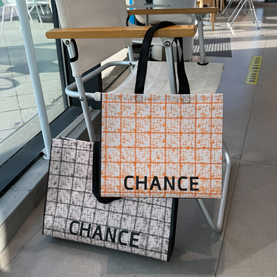 服装店手提袋无纺布礼品包装礼袋定制购物大号袋子衣服打包袋批发