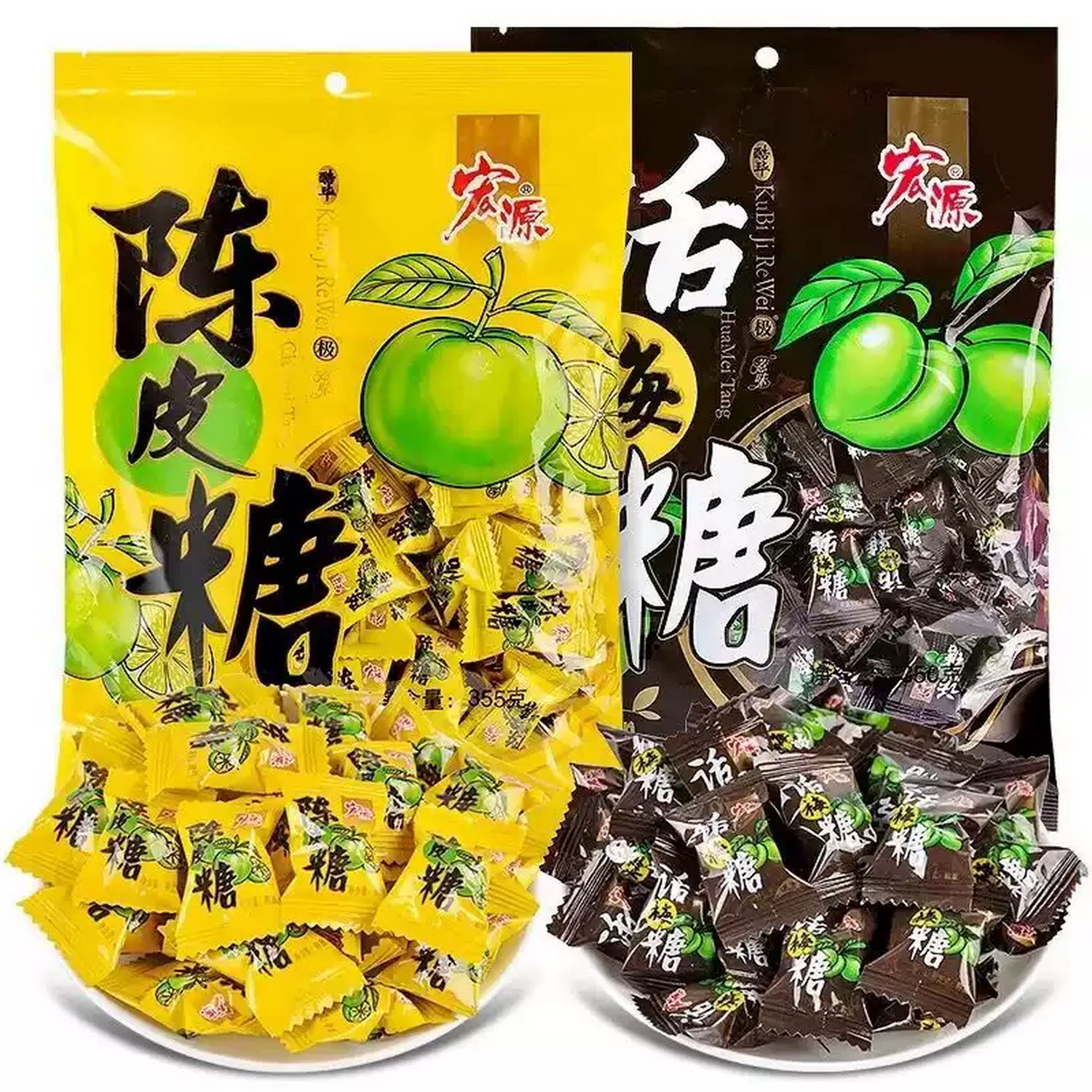 特惠6袋装广东宏源陈皮糖355g/袋话梅糖硬糖果小粒水果味怀旧零食