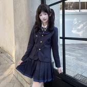 原创校供学院绀色西服JK制服套装 外套女正版 西装 三件套 吉野中