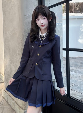 绀色西服JK制服套装三件套