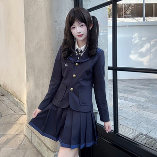 【吉野中】西装外套女正版原创校供学院绀色西服JK制服套装三件套