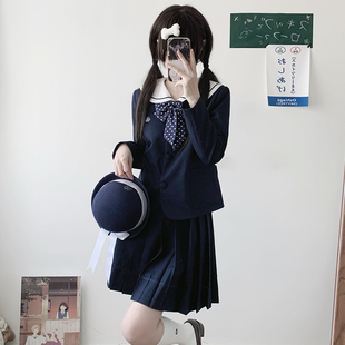 花楹高校 札幌襟西服波点领结水手领西装JK制服裙长短袖校供套装