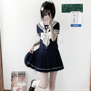 【花翎女子】原创白身绀色领正版校供春秋公主线收腰JK制服水手服