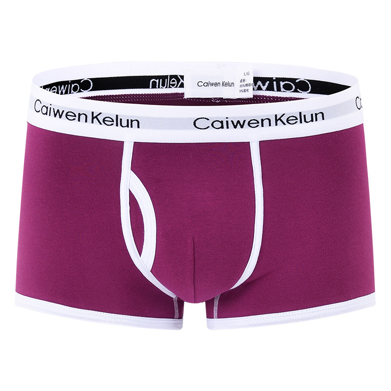 包邮男士内裤纯棉质中腰平角青年运动性感简约本命修身黑色学生,女士内衣/男士内衣/家居服,男平角内裤,淘宝优惠券,粉丝福利购,淘宝优惠卷