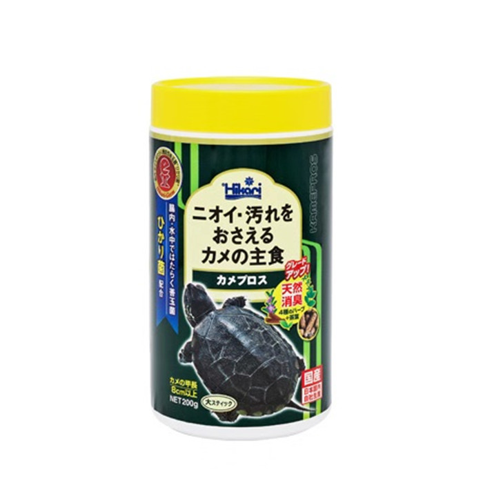 善玉菌闭壳龟高够力黄缘龟
