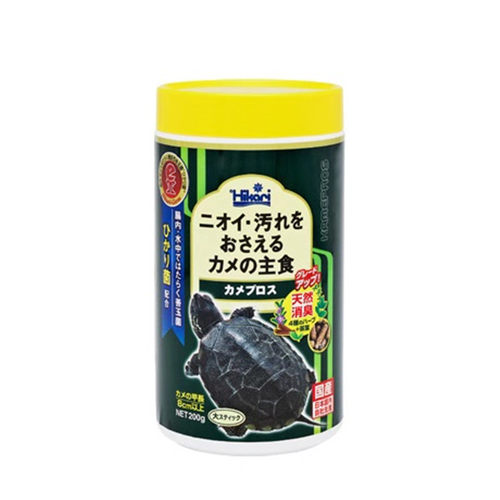 善玉菌闭壳龟高够力黄缘龟