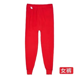 女保暖老人松紧腰毛线裤 奶奶全棉睡裤 内穿 秋裤 老太太打底居家长裤