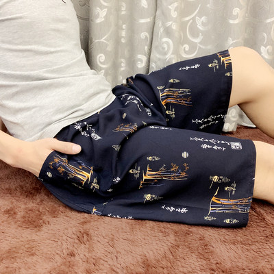 老人阔腿睡裤男夏季纯棉绸爸爸宽松加肥短裤衩老头爷爷薄款五分裤
