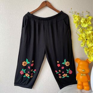 中年妇女印花短裤 夏季 200斤阿姨中裤 加肥大码 妈妈休闲运动七分裤