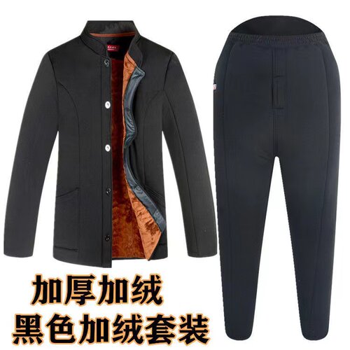 冬季爸爸抗寒棉袄棉裤开衫开小便口中年父亲加厚款驼绒棉衣睡衣男