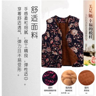 冬季妈妈加厚驼绒马甲0度穿中年妇女保暖棉衣背心坎肩中老年马夹