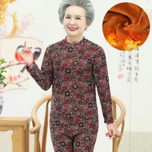老人秋衣秋裤 6070岁婆婆加厚衣服女装 加绒保暖内衣套装 老太太冬装