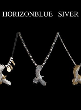 HORIZONBLUE SIVER斜飞鹰吊坠925银琉璃皮绳项链潮流男女复古个性