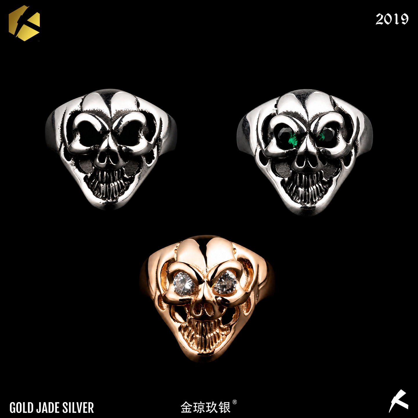 RESPECTBWL骷髅头R310定制戒指