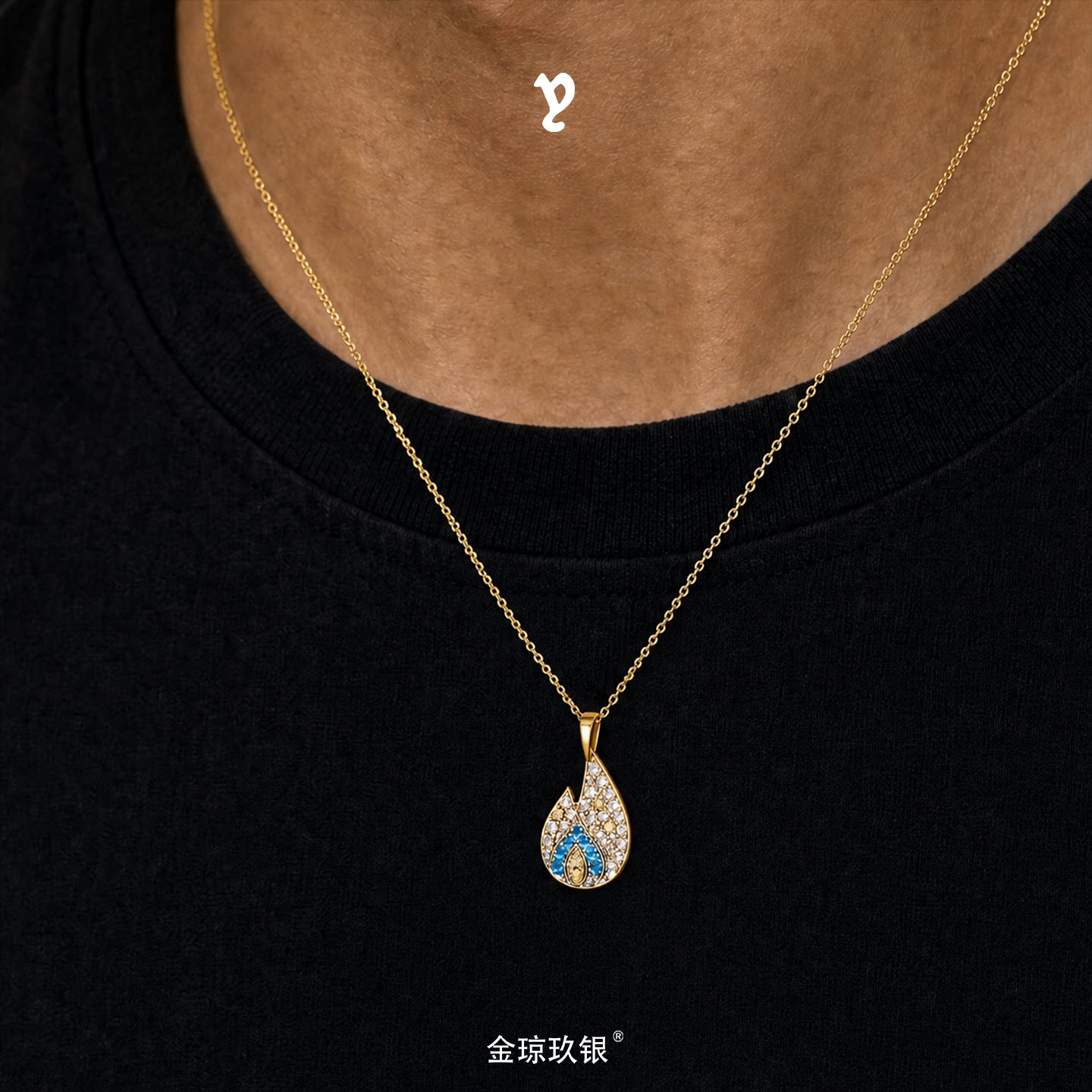 EYEFUNNY火焰吊坠18K镀金满钻石潮流小众男女个性轻奢配饰礼物