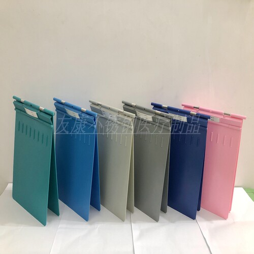 加厚医院专用ABS塑料病历夹