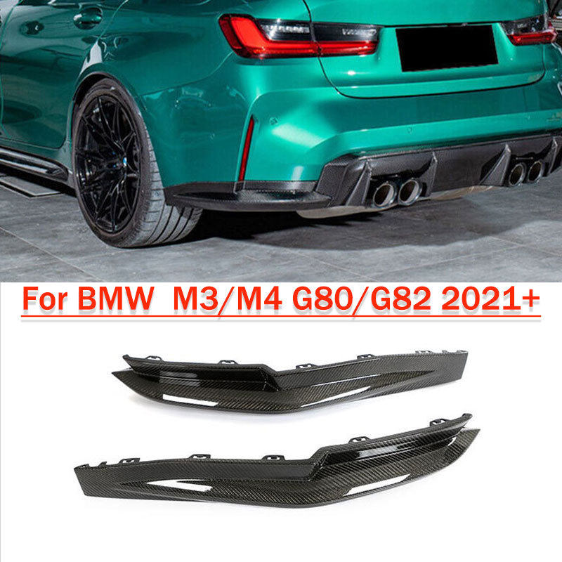 适用于新宝马M3M4干碳纤维改装原厂款后包角G80G82后包围护角扰流