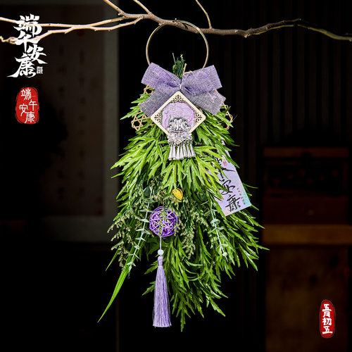 端午艾草竹编手工万字结灯笼挂饰