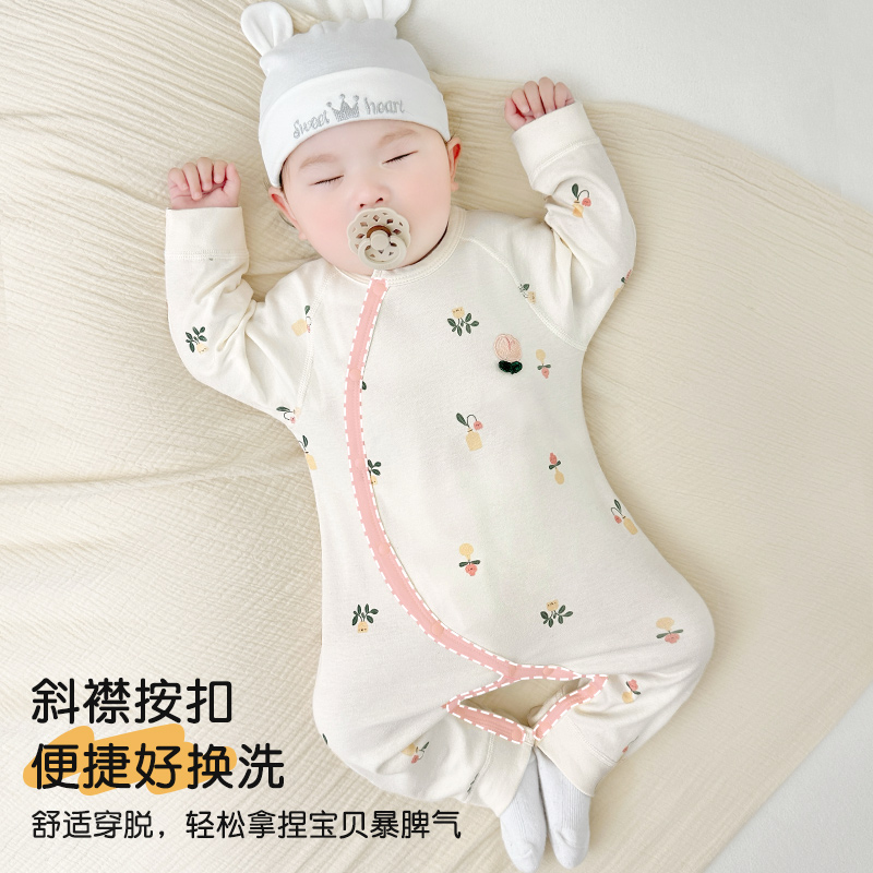 婴儿春秋薄款打底和尚斜襟连体衣