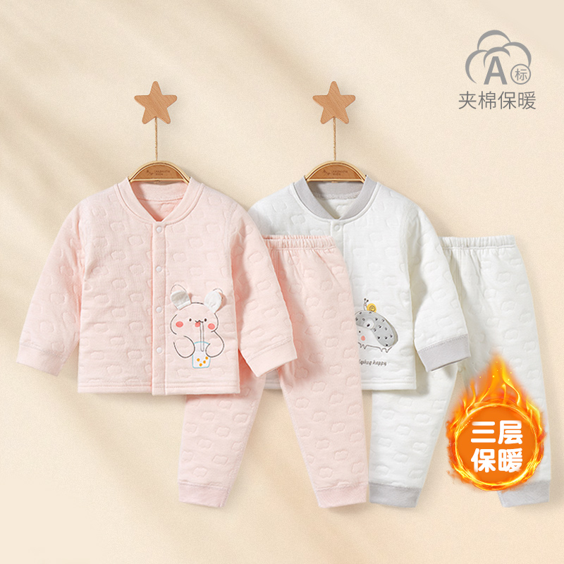 婴儿保暖内衣套装春秋冬儿童打底夹棉男女童分体睡衣宝宝秋衣秋裤