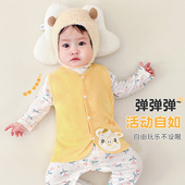 儿童马甲春秋季 衣服婴儿背心 男女童纯棉打底幼儿坎肩宝宝外穿开衫