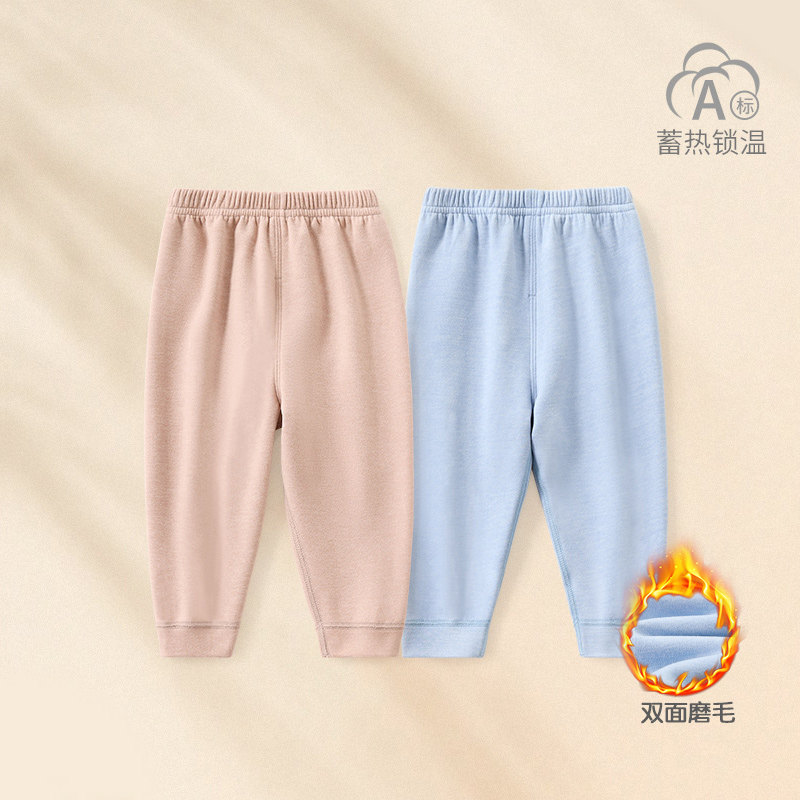 婴儿秋裤春秋冬一岁儿童打底内穿线裤男童女童开档裤子宝宝保暖裤,童装/婴儿装/亲子装,保暖裤,淘宝优惠券,粉丝福利购,淘宝优惠卷