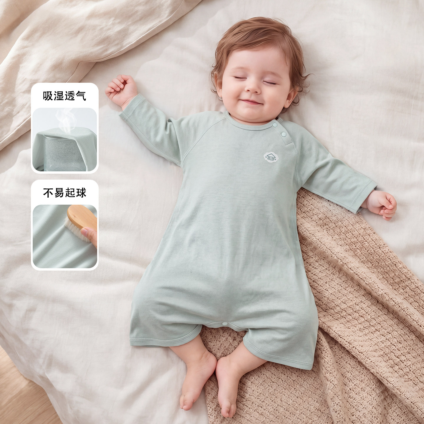 婴儿睡袍春秋冬1岁3男女纯棉护肚睡裙幼儿长袖防踢睡衣宝宝连体衣