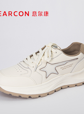 意尔康女鞋2024年新款女式休闲鞋真皮小白鞋阿甘德训鞋爆款05548