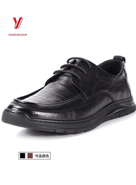 意尔康男鞋2025新款复古真皮防滑耐磨软底休闲皮鞋男S611ZE90557A