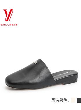 意尔康女鞋2025年夏季新款时尚百搭舒适休闲包头拖鞋5363GR10744U