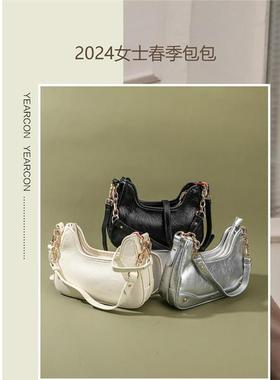 意尔康单肩包女2024新款百搭高级感春夏季斜挎银色小方包s1y28617