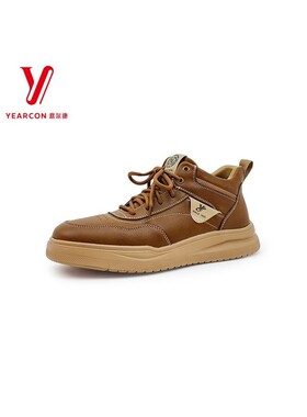 意尔康鞋潮百搭厚底2026户外5622AE59079A新款男鞋板春季高帮鞋