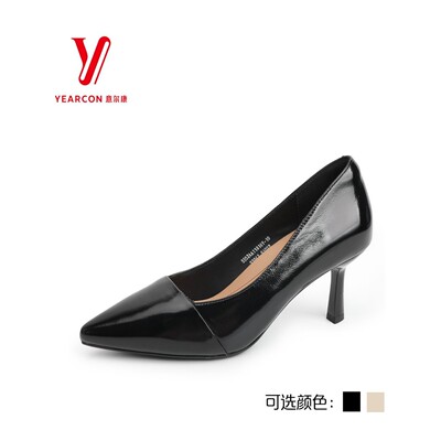 意尔康女鞋2025年秋季新款真皮细高跟单鞋舒适不累脚5552AA11816Y