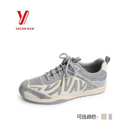 意尔康复古休闲2026时尚休闲鞋男鞋春季透气新款6131AA60644A百搭