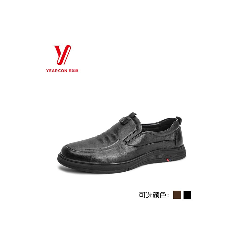意尔康男鞋2024秋冬新款商务休闲皮鞋真皮软底一脚蹬S111AA50447A