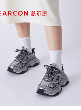 意尔康老爹鞋女款2024新款春秋款厚底增高显脚小运动休闲鞋06516