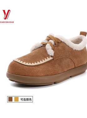 意尔康新款平底棉鞋女鞋舒适时尚加绒休闲冬季年5664GD31280M2025
