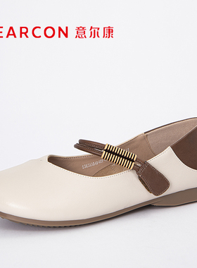 意尔康纯牛皮女鞋玛丽珍2024爆款单鞋小皮鞋软底软面魔术贴04948