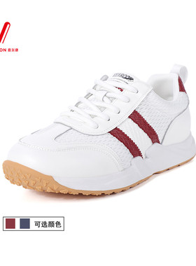 意尔康女鞋2025春夏新款网面透气拼色条纹运动休闲鞋5281ZD48319Y