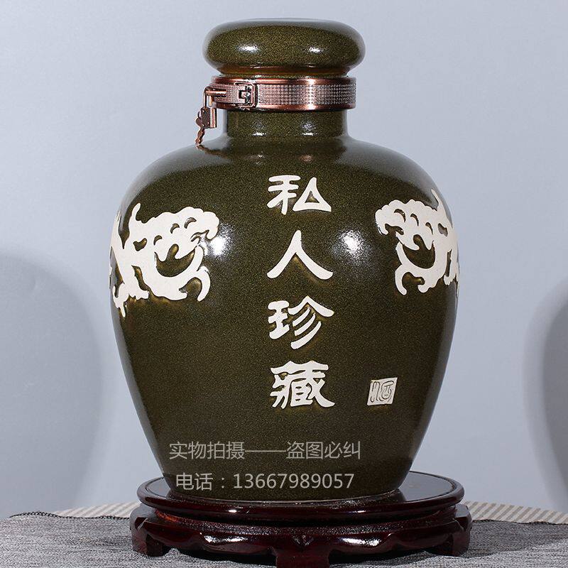 景德镇陶瓷酒坛10斤20斤30斤50斤100斤酒瓶私人珍藏酒壶密封罐