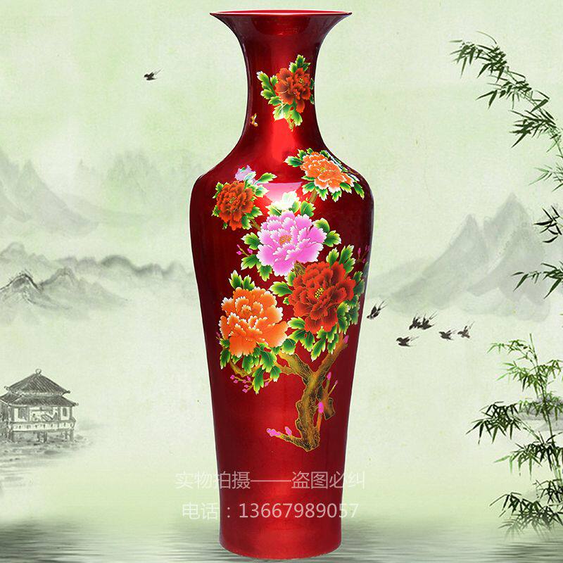 景德镇陶瓷器客厅落地红黄牡丹花开富贵1米陶瓷大花瓶家居摆件