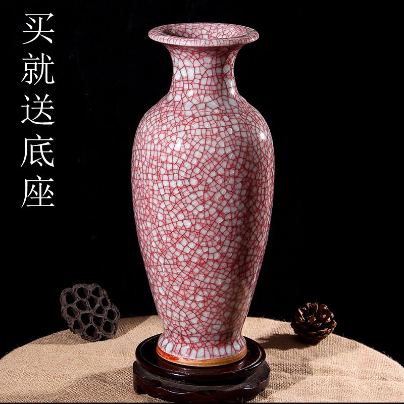 仿古钧窑冰裂纹小花瓶