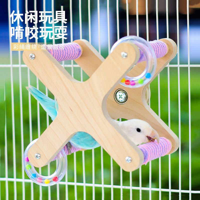 鹦鹉站杆旋转铃铛站台虎皮牡丹磨牙啃咬解闷自嗨攀爬玩具鸟笼装饰