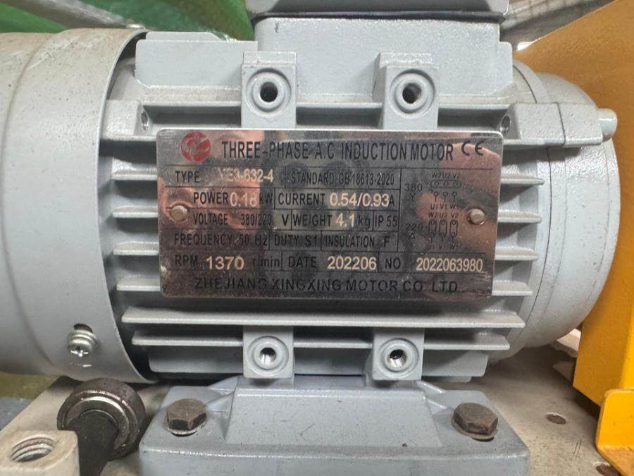 1月25日德阳某公司名下的智能终端配肥机等网络拍卖公告