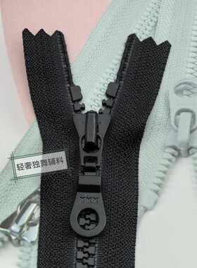 口袋拉链YKK5号树脂拉链黑色闭尾方片头 领口衣兜服装配件短拉锁