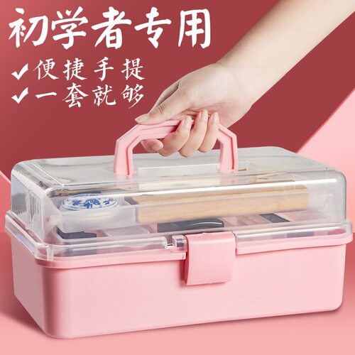 初学者专用毛笔套装学生书法入门全套文房四宝小学生写毛笔字套装