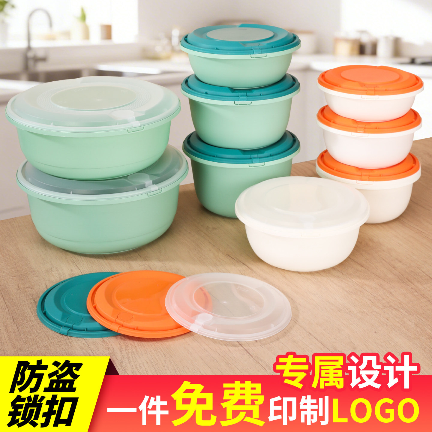 碗柒柒兔圆形塑料一次性外卖加厚食品密封麻辣烫餐小菜米饭打包盒