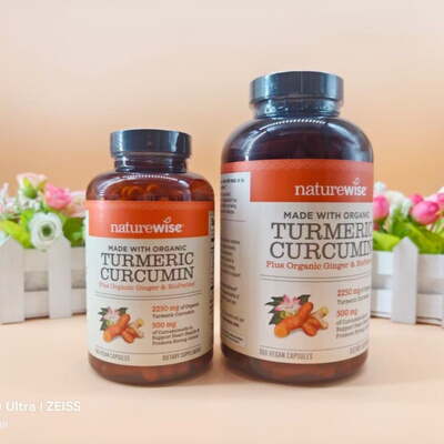 美国Naturewise姜黄素胶囊2250mg