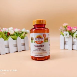 特价 美国Sundown日落恩赐姜黄素胶囊大脑心脏健康关节疼痛90粒装